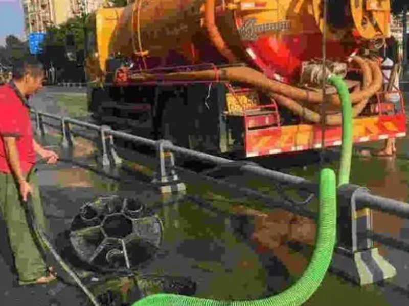 海丰县疏通下水道车清化粪池